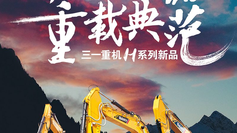 塔吊标准节尺寸选错，一个工地可能多花几十万