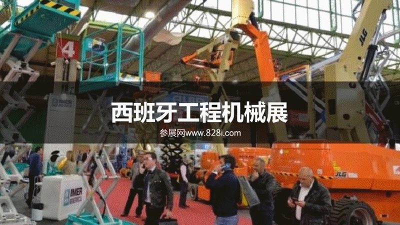 小型挖掘机租赁成本揭秘：一个月究竟多少钱？**